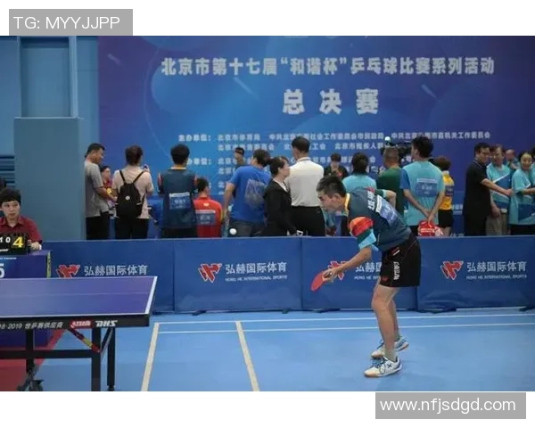 杭州乒乓球队与成都乒乓球队赛后复盘分析团队配合与战术执行的关键要素