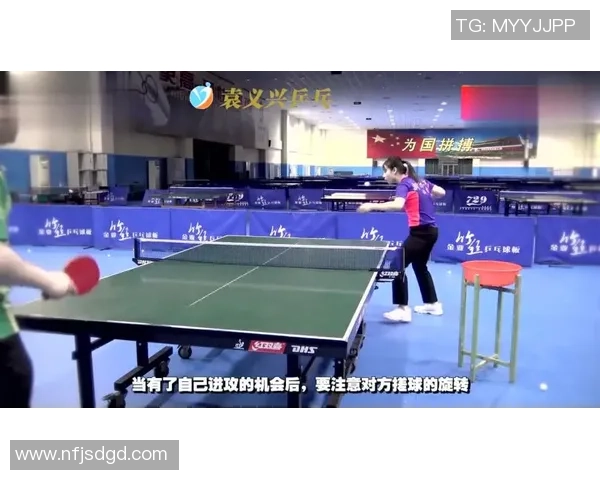 成都乒乓球队快攻战术解析与实战应用探讨