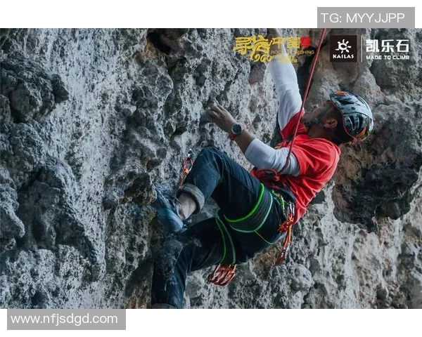 武汉攀岩队的蜕变之旅：从传统训练到现代竞技的全新探索与实践