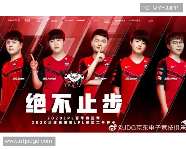 精英赛最新积分榜JDG战队以67分稳居第一名位置
