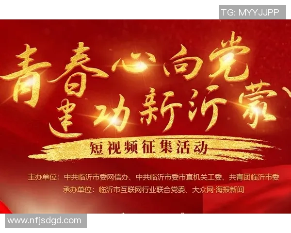 重磅专题:探索成都篮球队阵地战革新背后的战术与策略 重磅专题:探索成都篮球队阵地战革新背后的战术与策略